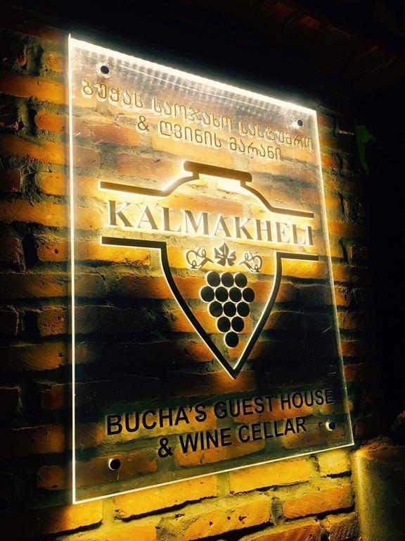 Bucha`s Guest House&Wine Cellar Telavi Esterno foto